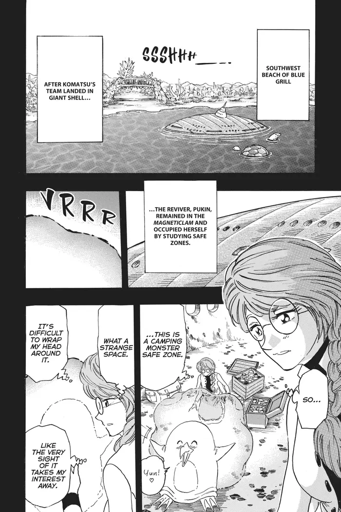 Toriko Chapter 343 image 11_optimized